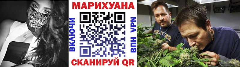 Купить Кадников ГАШ Alpha-PVP МЕФ Бошки Шишки