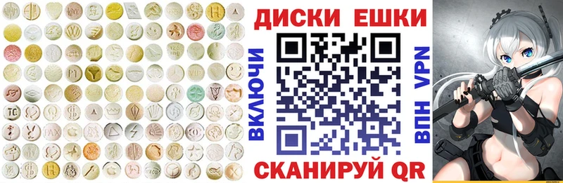 ЭКСТАЗИ louis Vuitton  Кадников 
