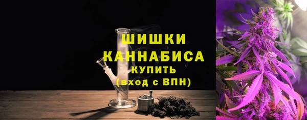 наркотики Абаза