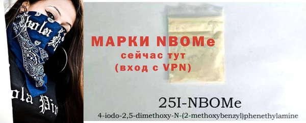 тгк Абдулино