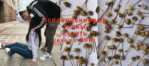 кокаин колумбия Абинск