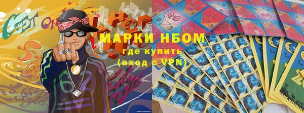 тгк Абдулино