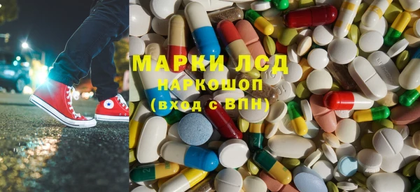 кокаин колумбия Абинск