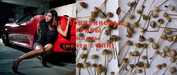 кокаин колумбия Абинск