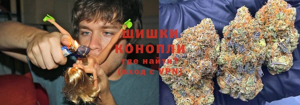 кокаин колумбия Абинск