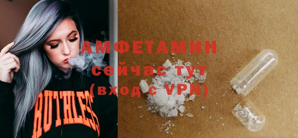 тгк Абдулино
