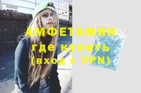 тгк Абдулино