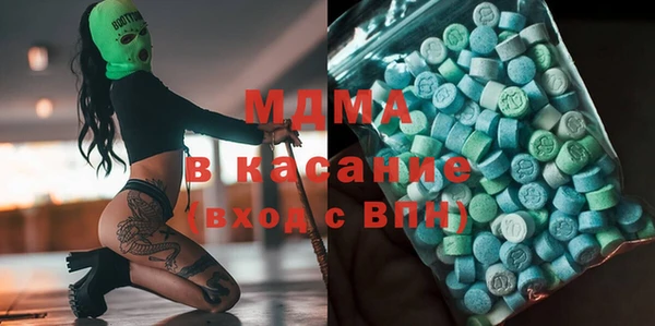 кокаин колумбия Абинск
